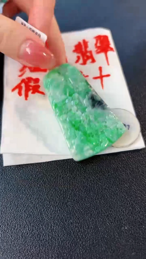 【闪购商品】翡翠颈饰18K金镶嵌 缅料A货/支持复检/一件