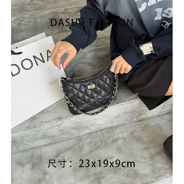 【苏总专属】SK-92651-黑色时尚潮流气质小众腋下包斜挎包