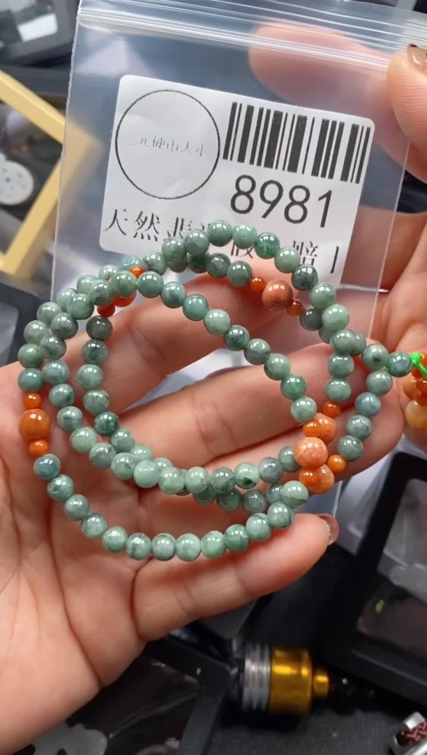 吊坠(不含链)未镶嵌翡翠8981