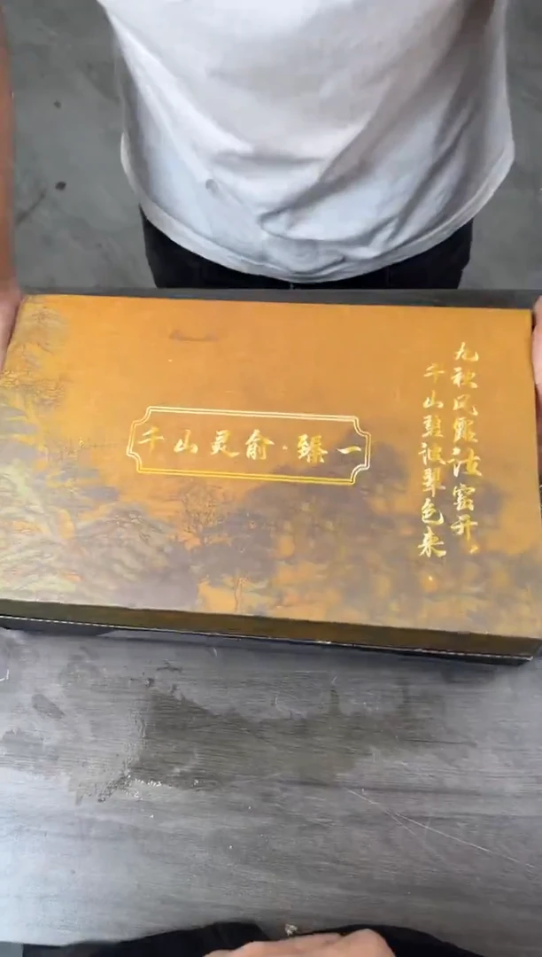 观止瓷坊茶具商品链接@@T110
