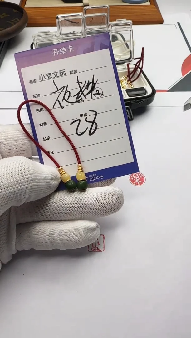 【闪购商品】蜜蜡裸石银S925镶嵌蜜蜡 裸石