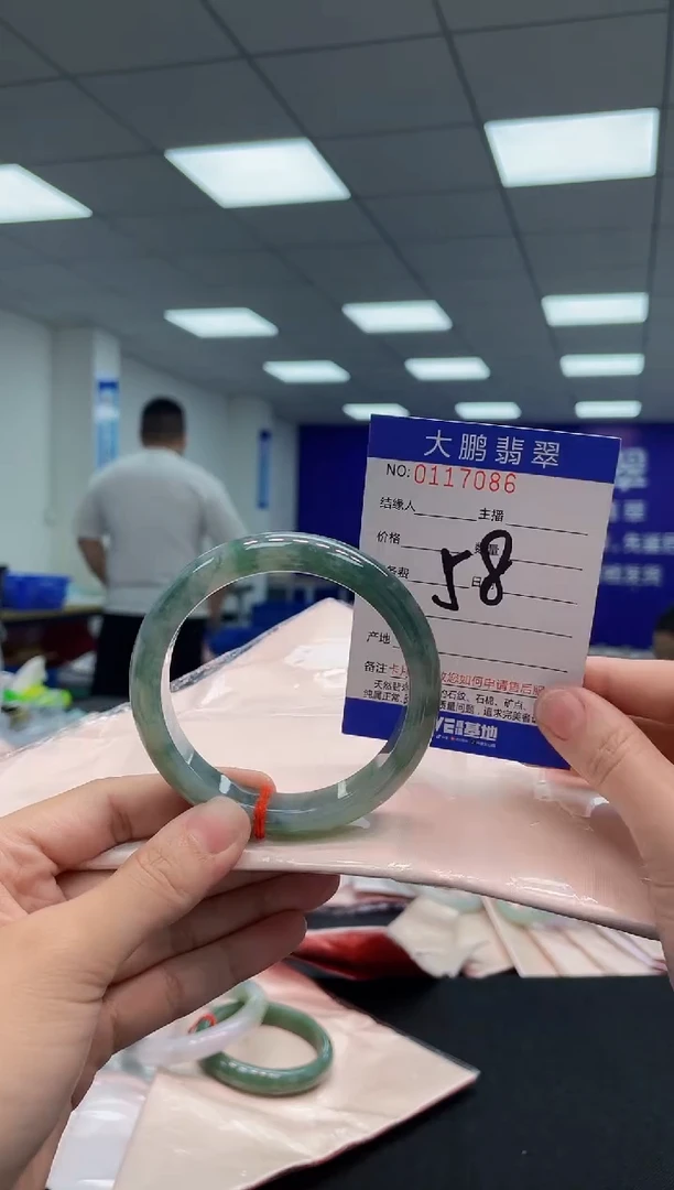 翡翠手镯未镶嵌AAAAAAAAAA