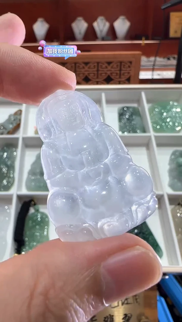 翡翠挂件未镶嵌A货翡翠多样性孤品