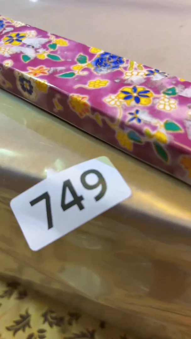 【闪购商品】瓷片陶茶666文玩周边多人