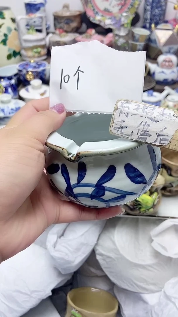 芯*闪购名称闪购名称