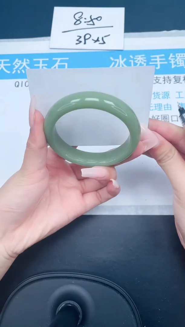 【闪购商品】石英质玉手镯未镶嵌13-60