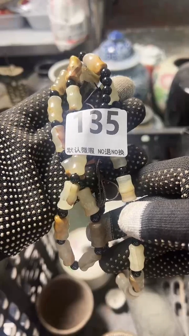 瓷片用****9gghjhyu135
