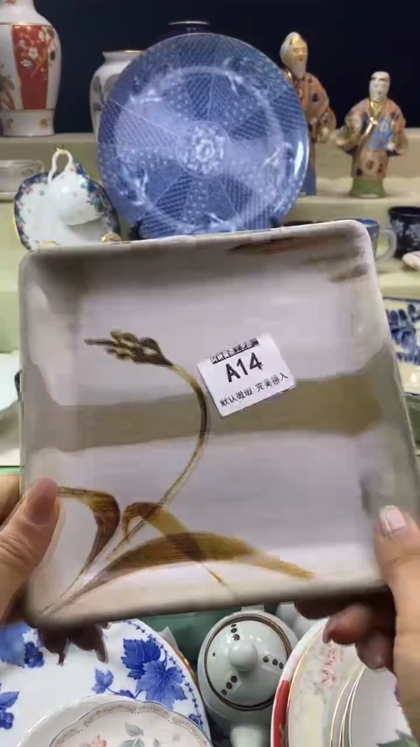 件?***?瓷片 默认微瑕 完美慎入14