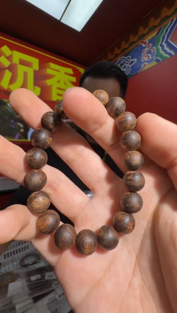 沉香手串f58大叻多样性发一