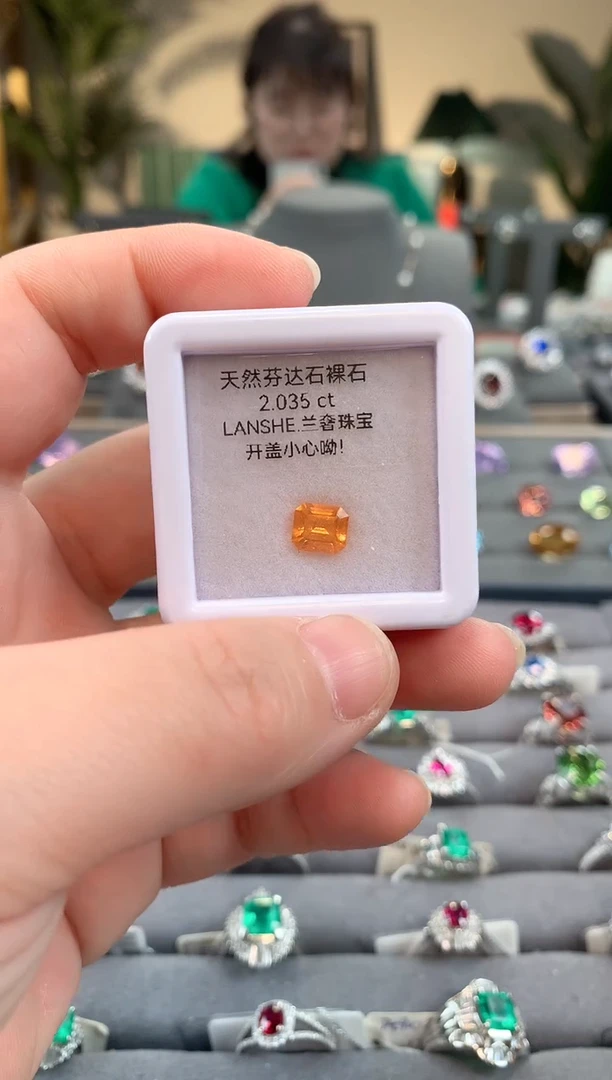 【闪购商品】石榴石（芬达石）裸石未镶嵌2.035ct