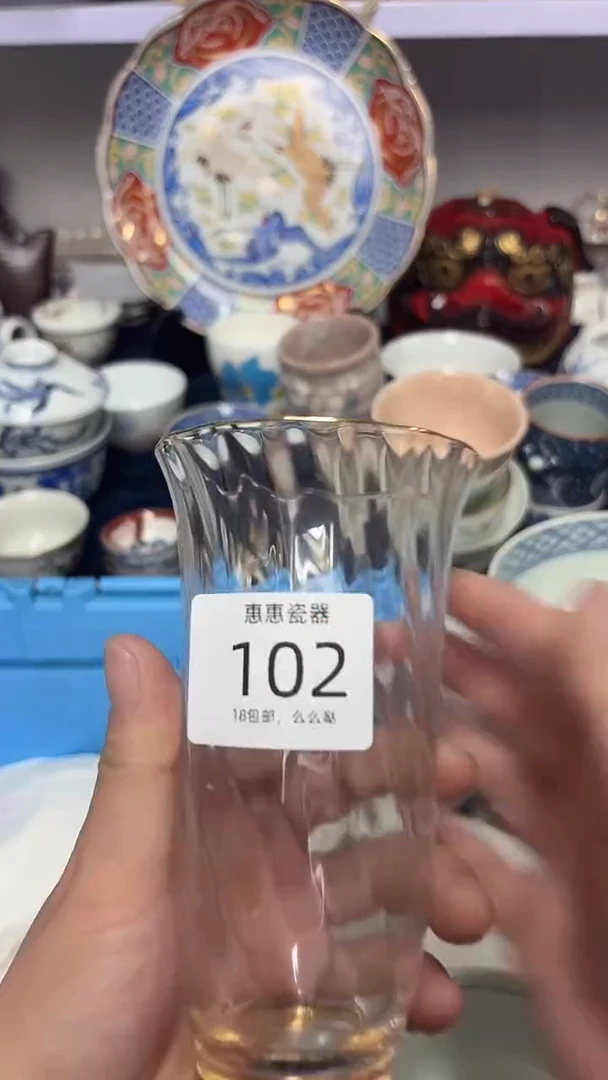 瓷片鮟*鱼88888888888888