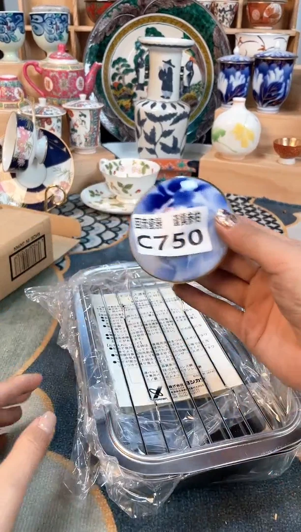 瓷片闪购闪购闪购闪购