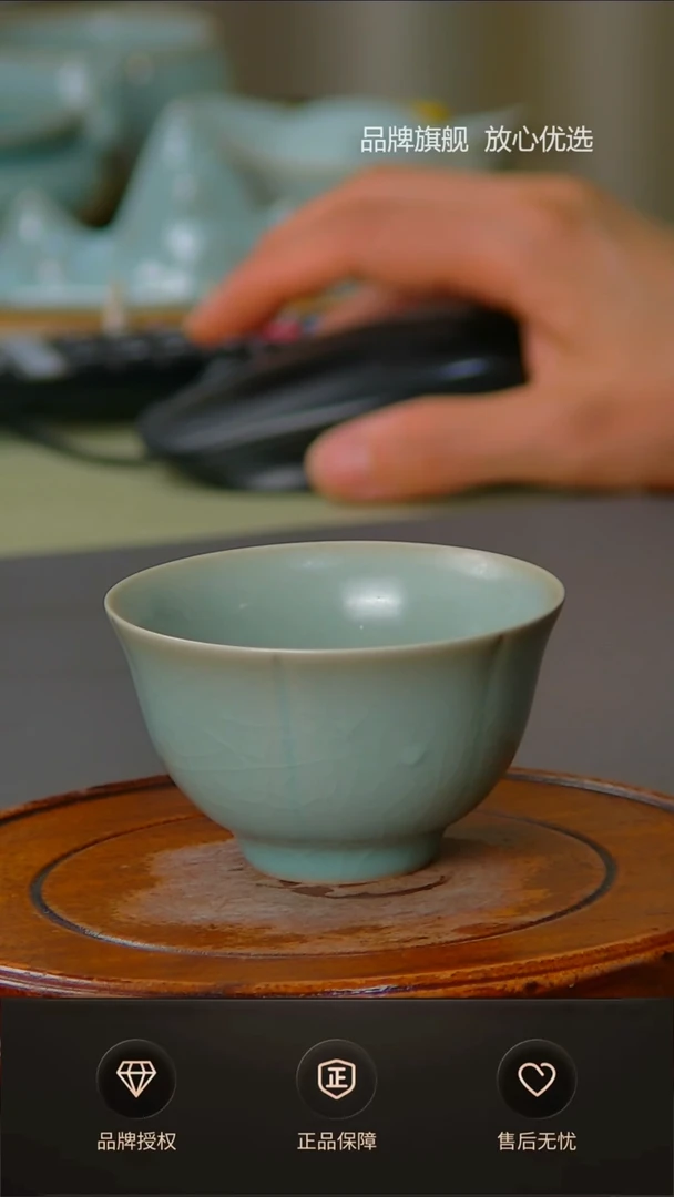 【闪购商品】仿古福脉杯不完美