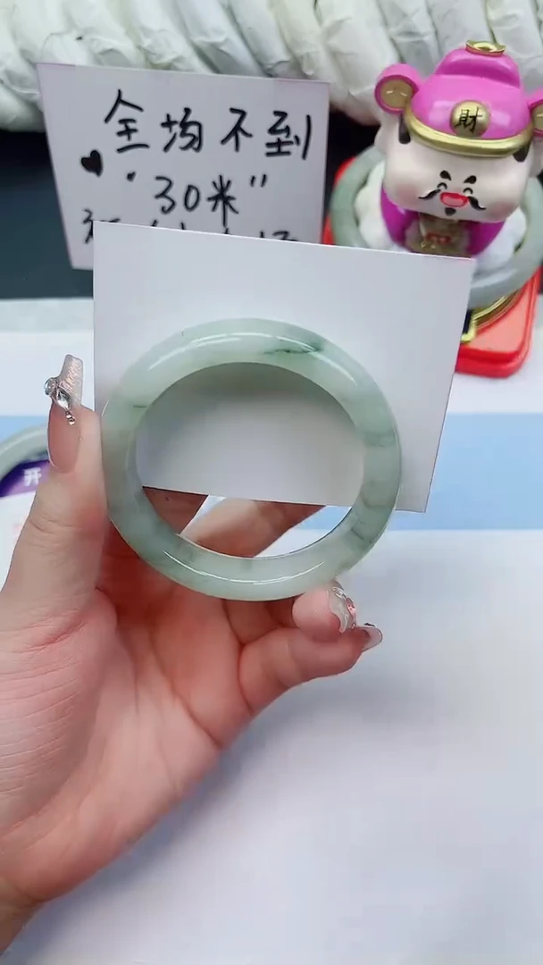 未镶嵌手镯石英质玉A124-52.5圈