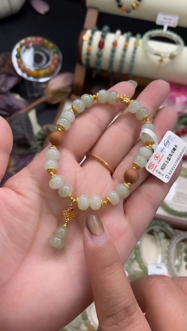 未镶嵌手链和田玉手串，直播间专拍