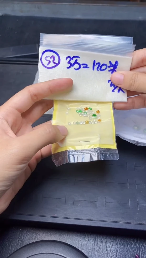 未镶嵌定制翡翠52