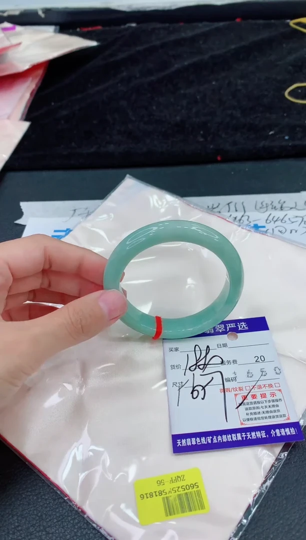 未镶嵌手镯翡翠11111111111