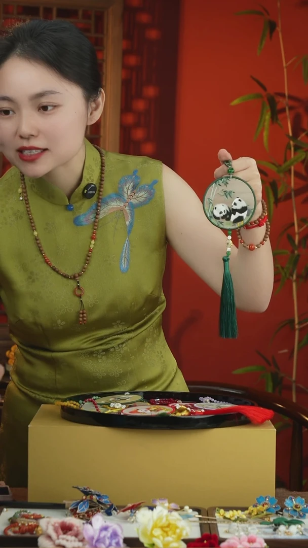 刺绣闪购纯手工非遗国风饰品