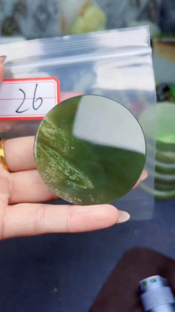 颈饰未镶嵌和田玉和田玉