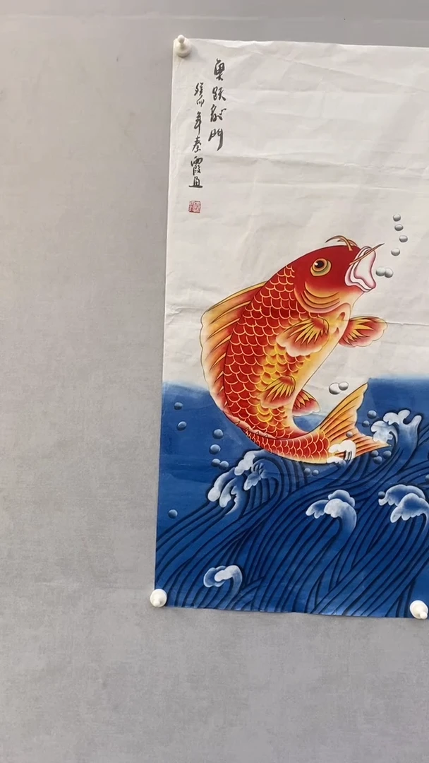 国画秦霞秦霞秦霞