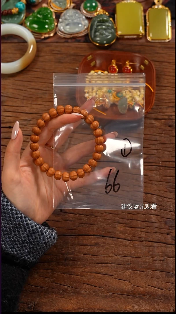 手串猴头核桃小*菜屾山出品