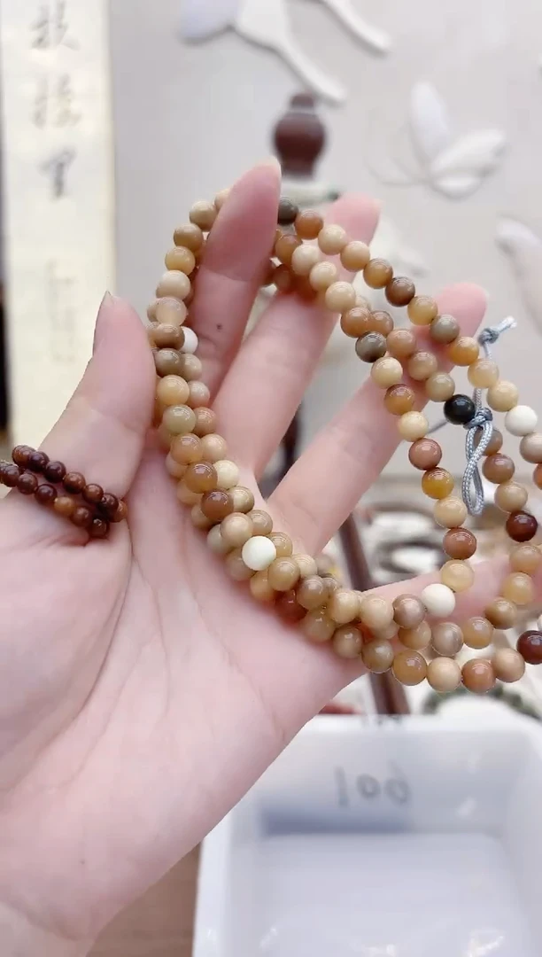 吊坠龙脊菩提178龙脊菩提