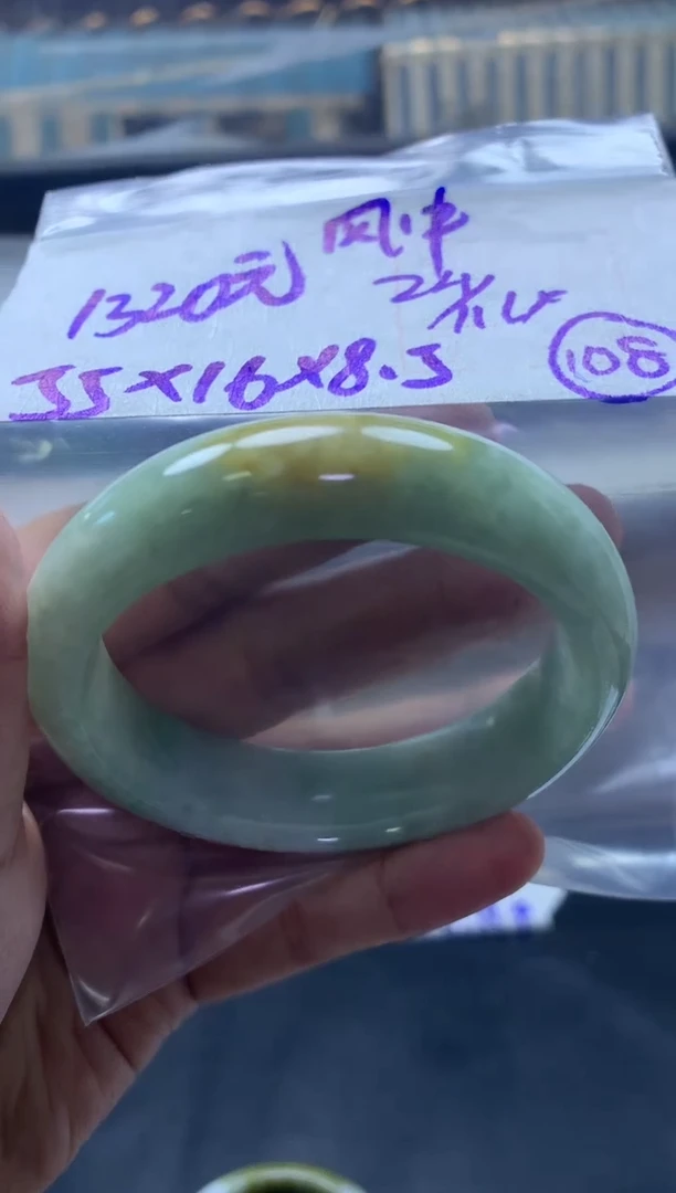 未镶嵌定制翡翠风***诺手镯55#1320元毛货需抛光