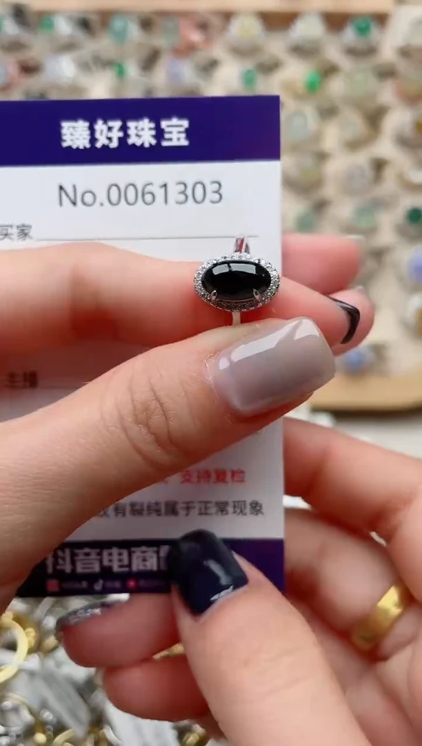 【闪购商品】翡翠戒指银S925镶嵌.........