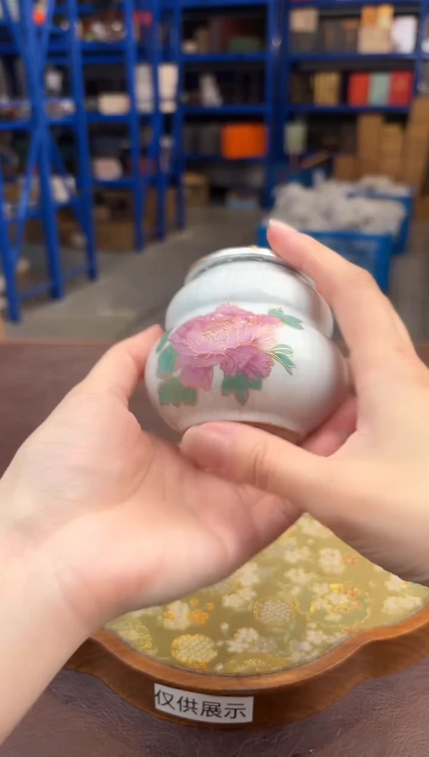 【闪购商品】嘉禾茶空间直播清仓福利1111111