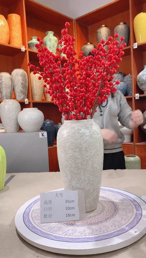 【闪购商品】瓶精品陶瓷花瓶 无花 茶白 大号