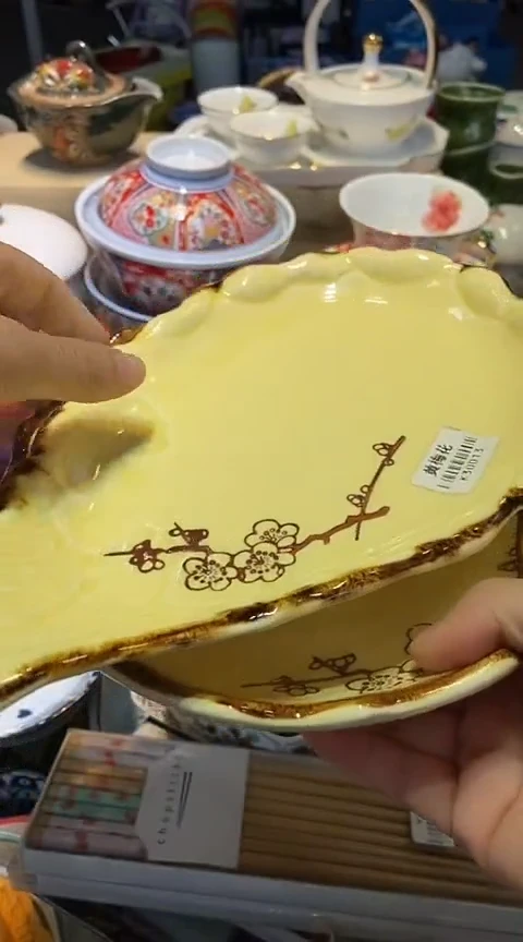 瓷片1111111111111@@1