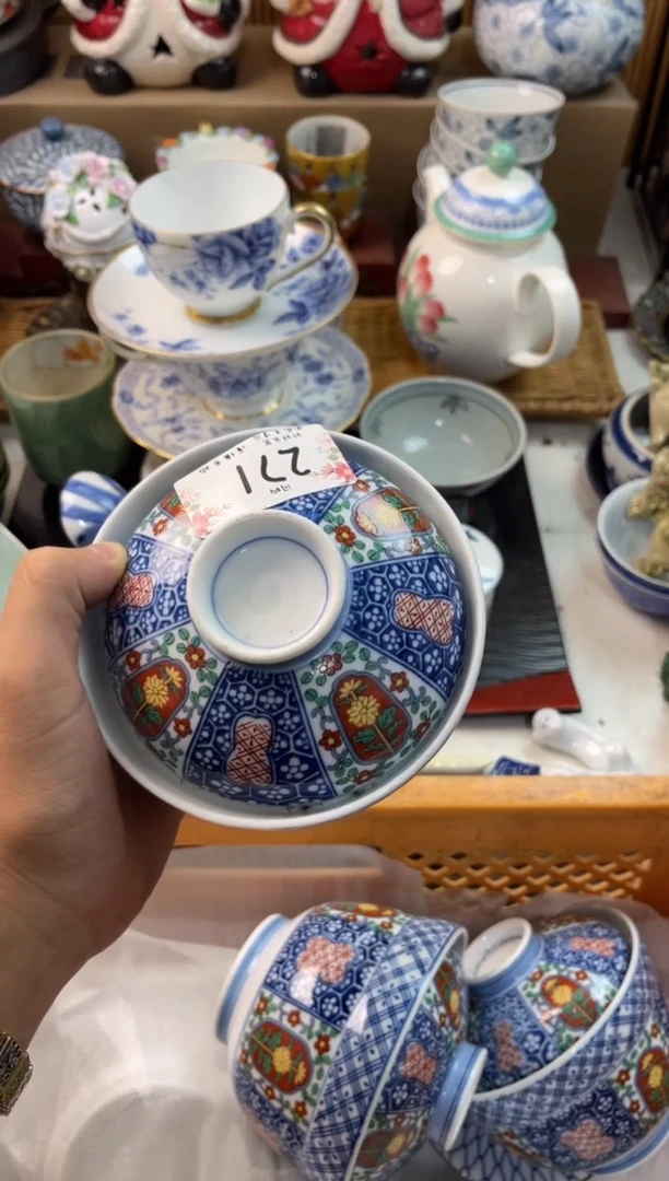 茗****》店铺名称 轩轩瓷器 闪购类型 定向 茗器工坊《茶