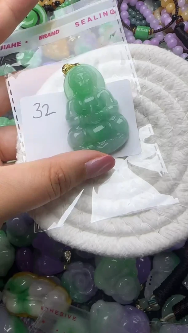 颈饰未镶嵌翡翠缅甸翡翠吊坠