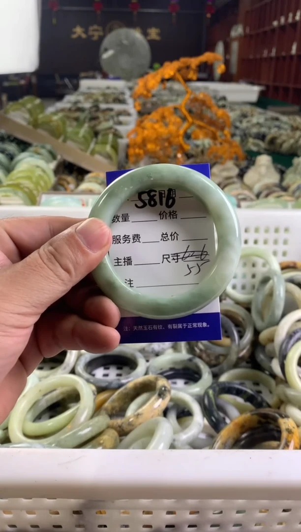 蛇纹石玉未镶嵌手镯5816