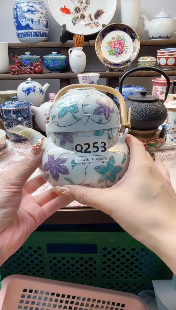 瓷片F***_Q253不退不换.感谢理解