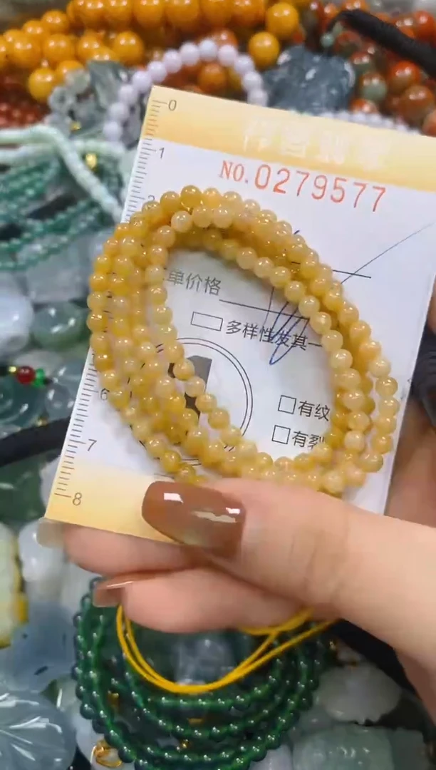 颈饰未镶嵌翡翠闪购0279577