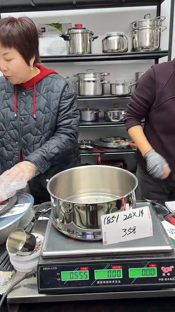 304不锈钢24*11高蒸屉1851