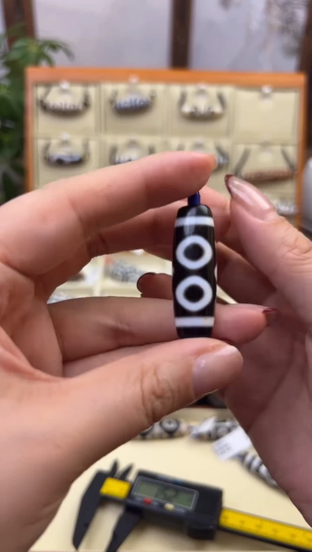 【闪购商品】玛瑙/玉髓吊坠(不含链)未镶嵌108.