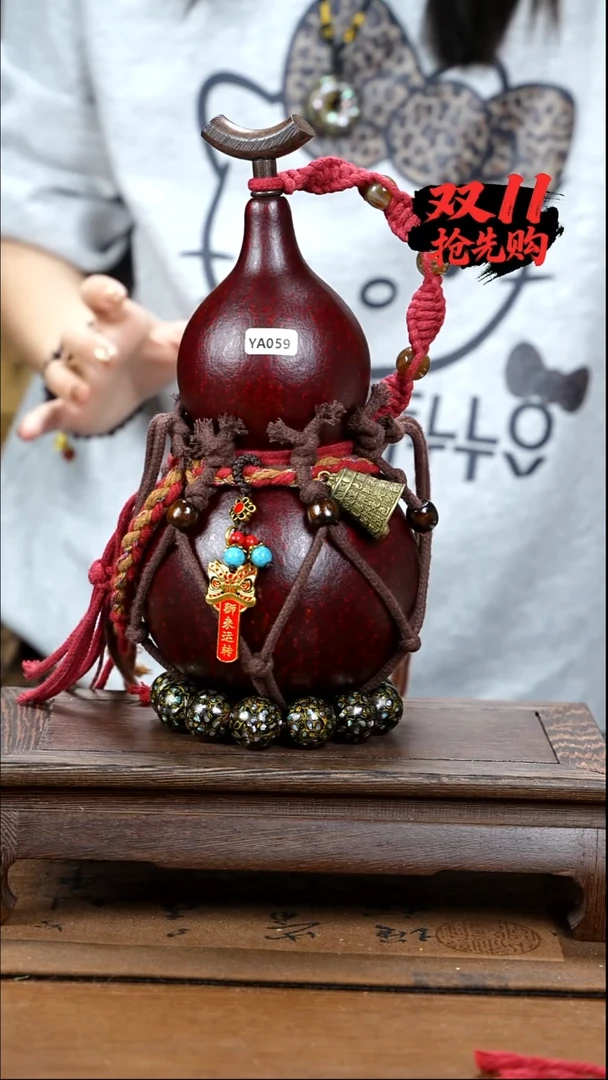 YA059网兜款酒葫芦不包手串