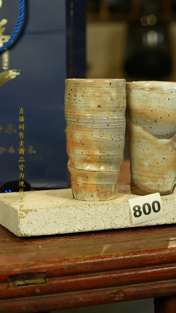 瓷片二十年陈/标题标题标题标题