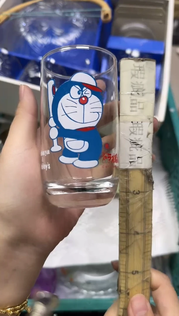 手工艺品玻璃江**.045瑕疵