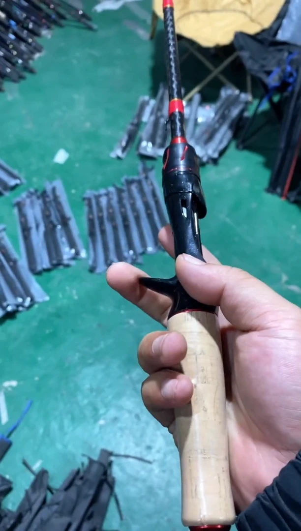 达瓦1.98米枪柄高碳