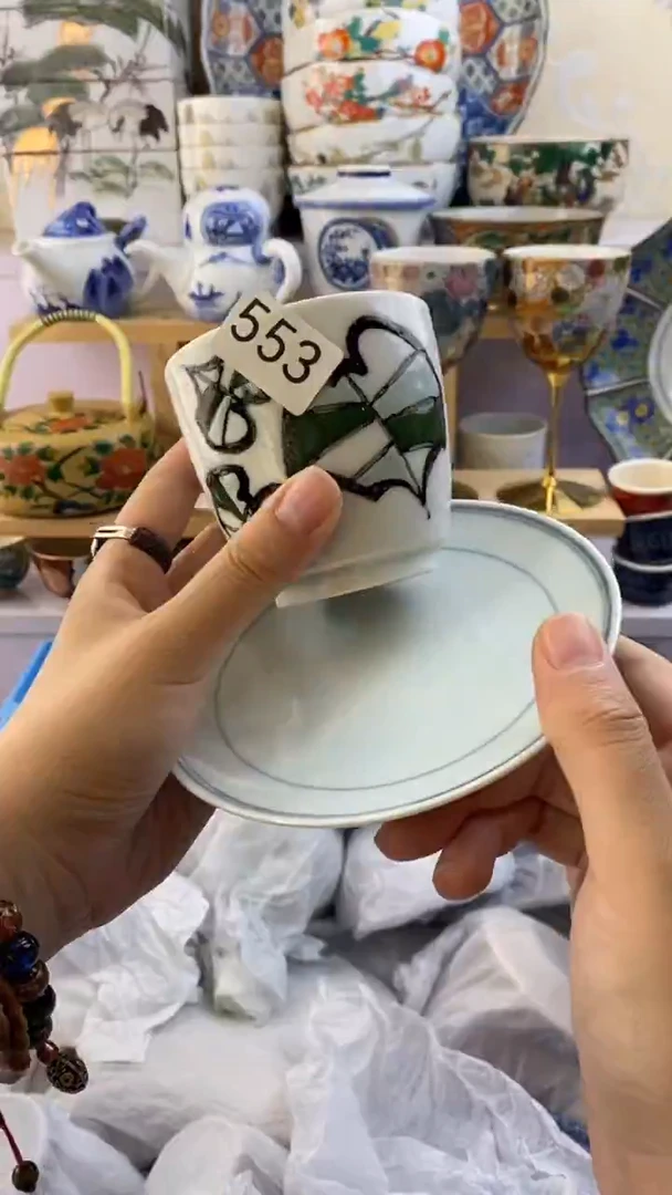 瓷片飘**粟瓷器满38包邮满38包邮553