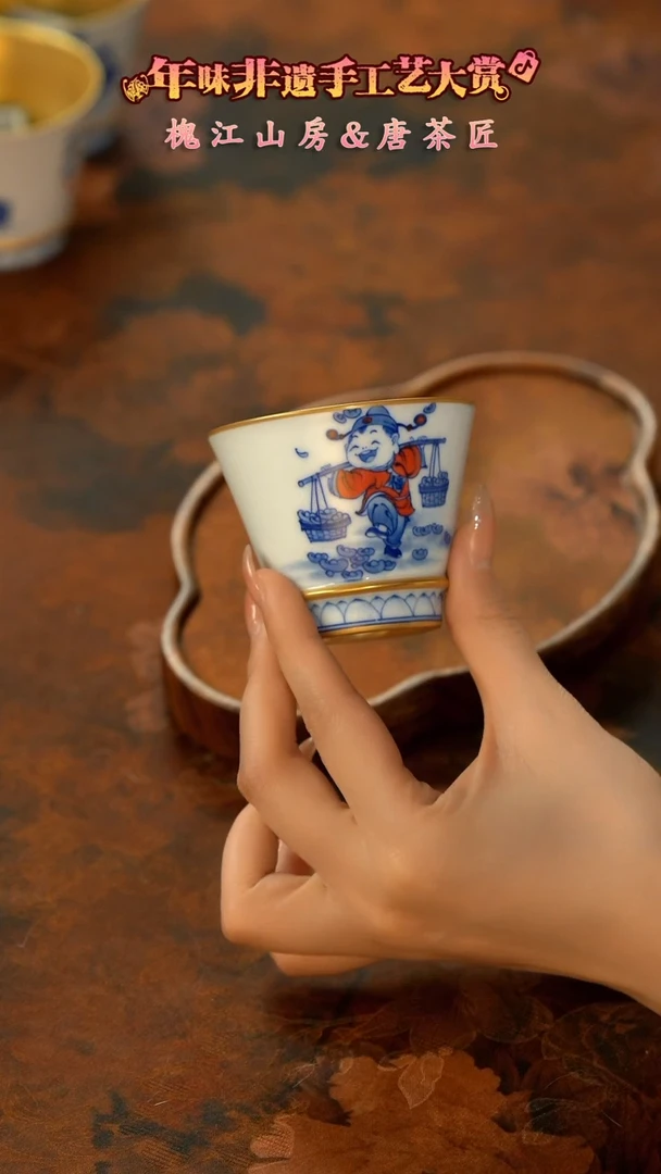 【闪购商品】11留器茶斋高货瓷器@@LQ2474