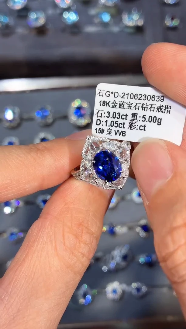 戒指蓝宝石18K金镶嵌【闪购】3.03ct/七天鉴赏/皇家蓝