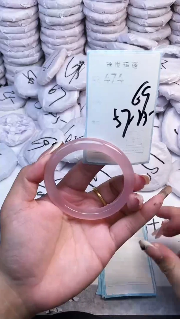 手镯玛瑙/玉髓未镶嵌474