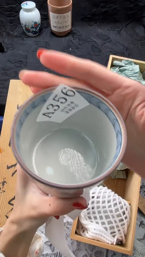 瓷片李**m       A357