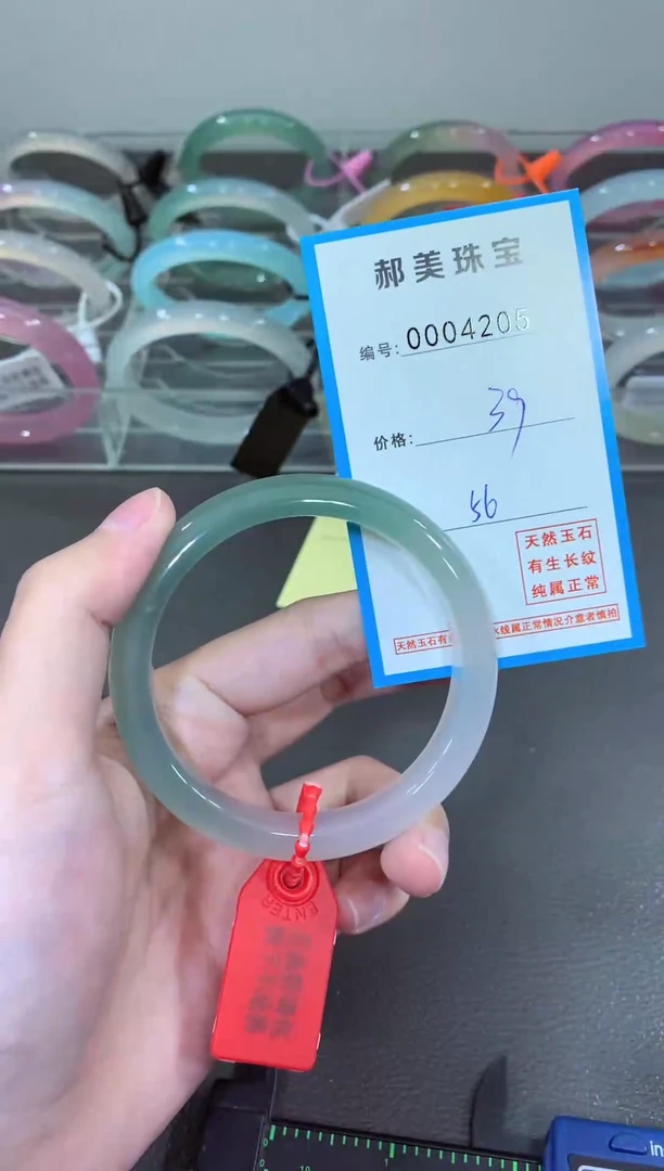 玛瑙/玉髓颈饰未镶嵌手镯