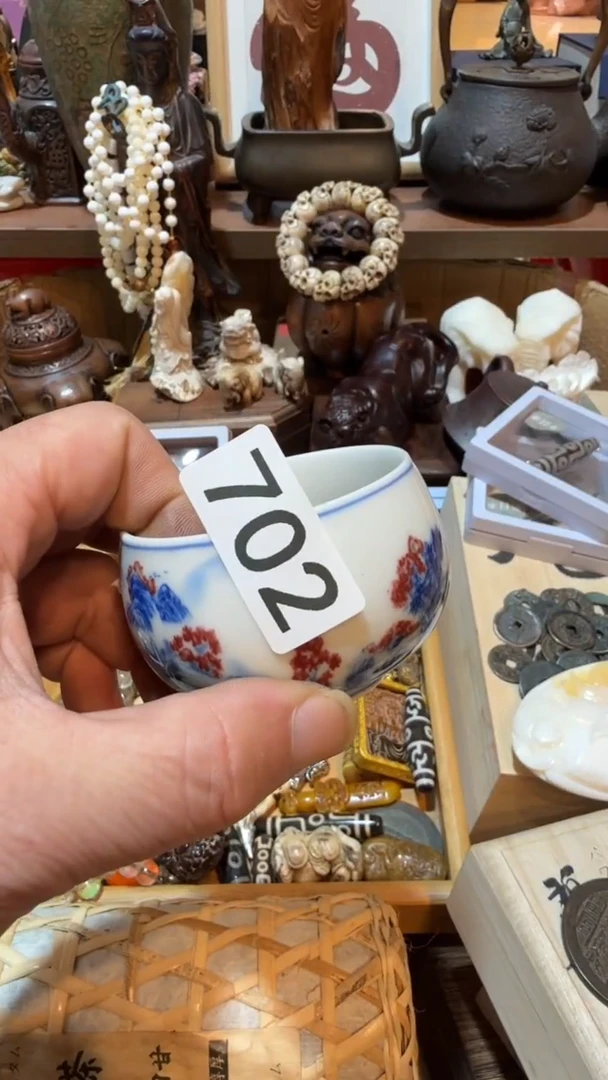 允**生瓷器瓷器瓷器702 2个