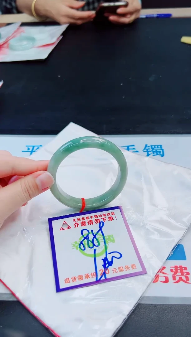 未镶嵌手镯翡翠天然缅甸翡翠A货！A货！A货！A货！A货！